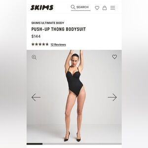 SKIMS Black Push-Up Thong Bodysuit
